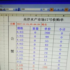 2017��11��15���rз�r��