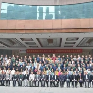 ˮ�a�˵Ĵ��죡δ����ˮ�Bֳ�����@�N���ɫ��