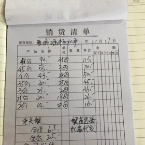 2017��11��17���rз�r��