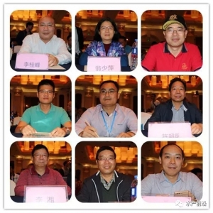 ���󼯈F���������Z�~�a�Iƿ�i����