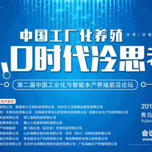 ������B�r�˵��������S���B�r�ήa����_38��/��