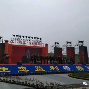 �����O��һ�l�S�X300�����ʽ���a�IҎģ�_25�|��