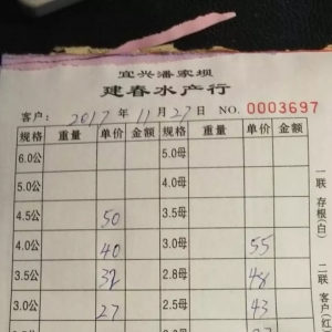 2017��11��27���rз�r��