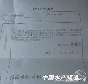 2400�f��W(w��ng)���~��ȥ�Ώ���6�|Ԫ���Ј������f�]�͛]��