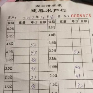 2017��12��16���rз�r��