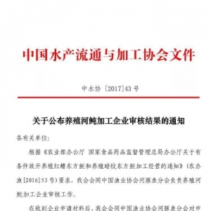 ����Ϣ������2���Bֳ�ӹ�������I�^��