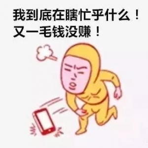 ���r߀�����\�ţ�Ո��Ҫ�����d�N�˵��ģ�