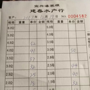 2017��12��19���rз�r��