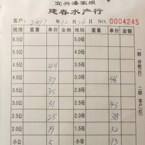 2017��12��26�պ�����d����o���rз�r��