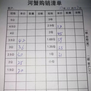 2017��12��27���rз�r��