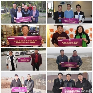 ��̽��ȫ�����ص��B(y��ng)�r���E��4800���9��(g��)�B(y��ng)ֳ�^(q��)��......