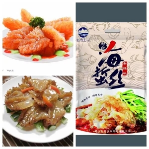 2018��1��9�պ��r������Ϣ���}�n��ʳ������䏾���з����G��з