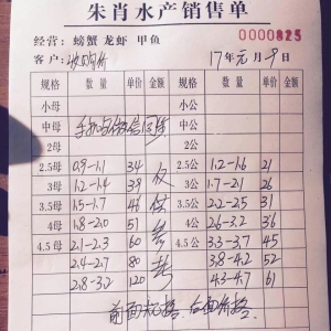 2018��1��10���rз�r��