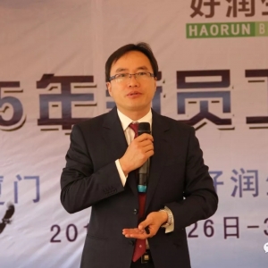 Ո���գ��@��һ�⡰�Ý�����˾�l�o����VIP��Ո��