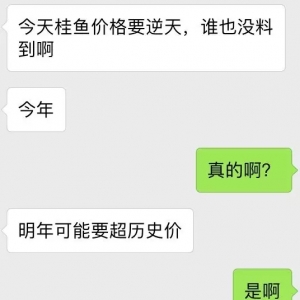 �����Z�~�r��Ҫ���죡