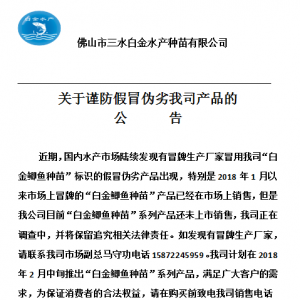 ע�⣡��һ��֪����N��I(y��)Ʒ�Ʊ���ð����