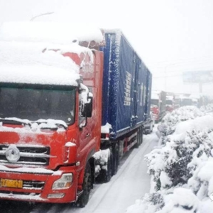 �������|��-35�棬�V�|�V������0�棡