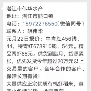 2018��1��22���rз�r��