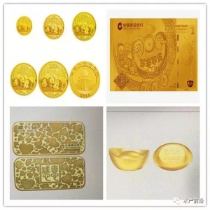 �ű���һ�����̕�ӆ�ϳ��^8000�f��