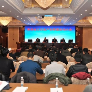 ���a�����~�a�I��׃��ຣʡ�����~�a�I�˳���!