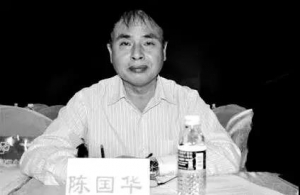 ���е��ꐇ��A���ڽ����o��