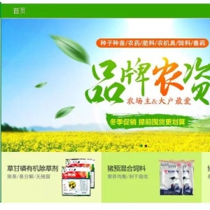 �������Ԍ��u������ϣ�����ͨ�������������d�ȕ�ȫ����M�᣿