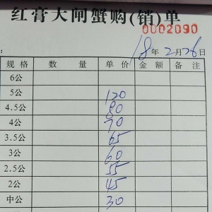 2018��2��26���rз�r