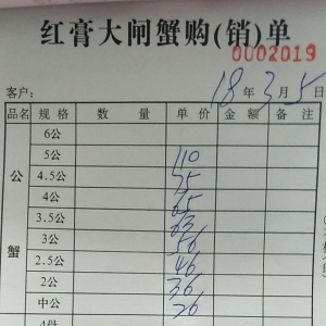 2018��3��5���rз�r��