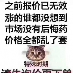 �A�ϡ��A�|���A�����ȫ���j�����q������������