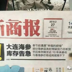 ����ȱ؛����؛����������r��Ҫ������q