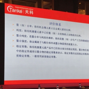 ��܊�£��ЙC(j��)΢��Ԫ����ˮ�a(ch��n)����еđ�(y��ng)���M(j��n)չ