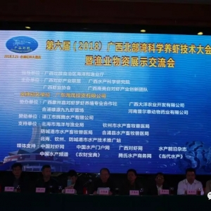 ����800���I���ˏV��������B�r�澳������»���