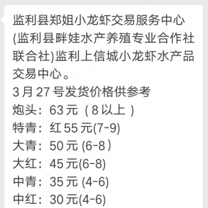 2018��3��27���rз�r��