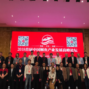 ��ɽ��W(xu��)�ν������Z�~�����аl(f��)�@���ش��Mչ