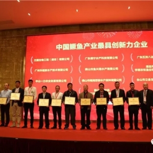 ��2018�Ї�ʮ���Z�~�a(ch��n)�I(y��)��߄�(chu��ng)������I(y��)�����t!