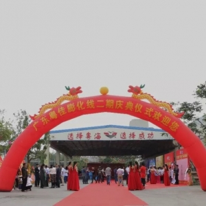 �����ٳ����������ѳɞ�����|(zh��)���Ĵ����~!?