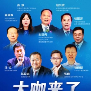 Փ��δ�����Ї����Ӱ�����ˮ�a�����R���س�