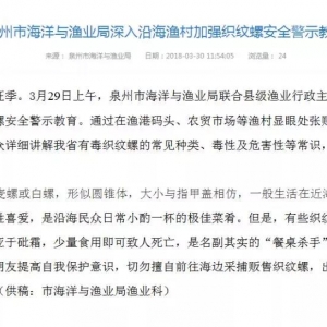 2018��4��10���rз�r(ji��)��