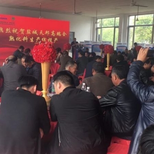 �@������δ������A�|���Ҏģ��ȫ�컯ˮ�a����I