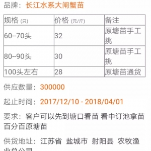 2018��4��13���rз�r��