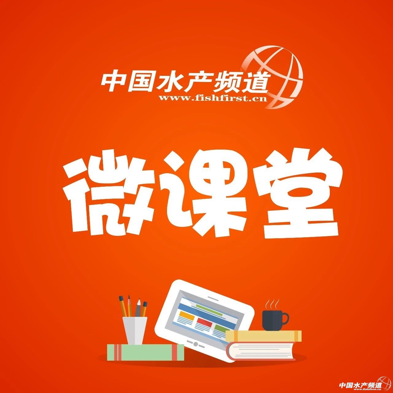 ���֣��a�~�w��Ѫ�������l���@���зݷ����ؼ���