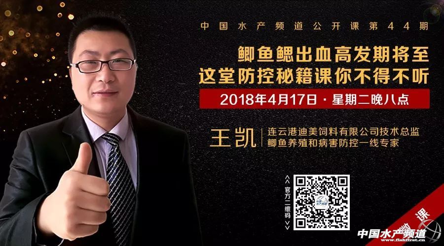 ���֣��a�~�w��Ѫ�������l(f��)���@���зݷ����ؼ���|4��17��˽���n