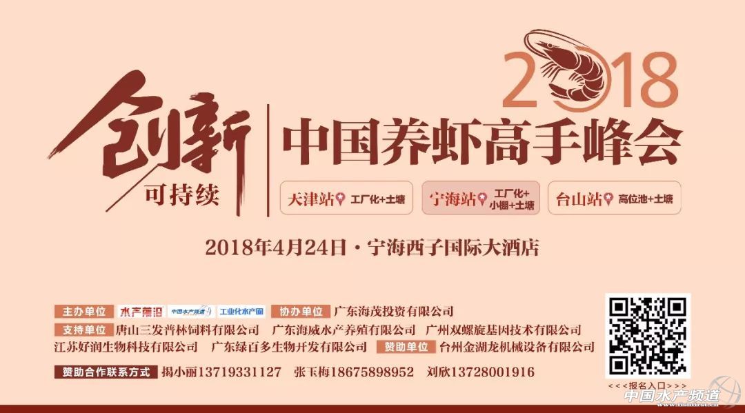 ���~���ļҏ�������2018�ꃞ�|���~������gӭ���]����ՈͶƱ��