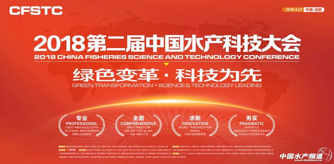 ��һ��ꠓ���ı�Ʒ���������~����ͻ��15Ԫ/���2�f����@�ˮ��a��ȼ���L�D�B�� | 2018���~ُ�Nָ��