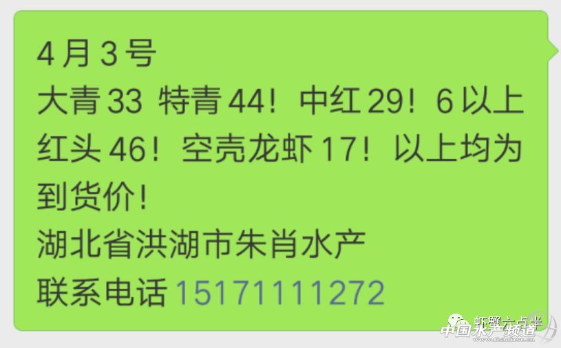 С����r֮2018��4��3���rз�r��