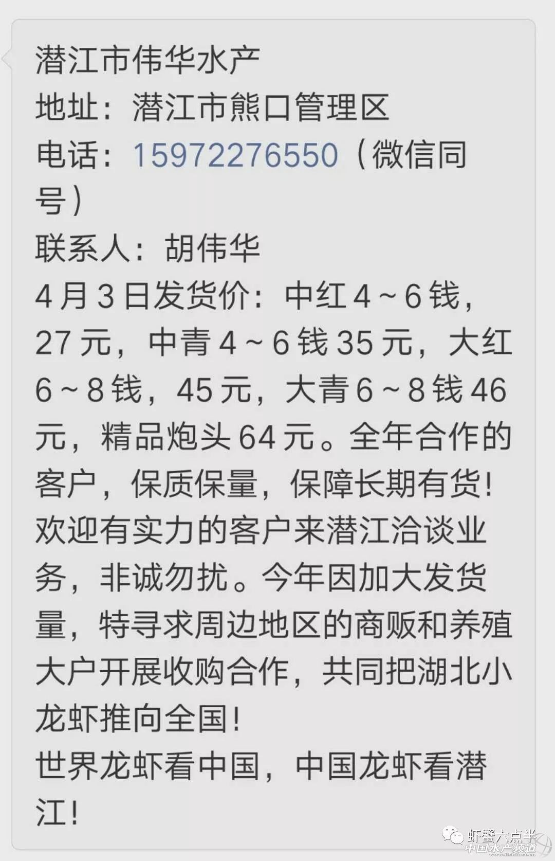 С����r֮2018��4��3���rз�r��