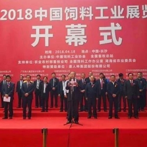 ����(n��i)���600���r(n��ng)����I(y��)�R���Lɳ������Ҫ�Ĵ��ǡ���