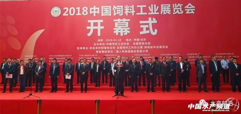 ��Ϲ��I(y��)չ��(qi��ng)��(sh��)��(l��i)�u����(gu��)��(n��i)���600����I(y��)�R���L(zh��ng)ɳ����·���T(m��n)Ҫ�Ĵ��ǡ���