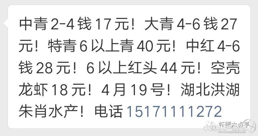 С����r֮2018��4��19���rз�r��