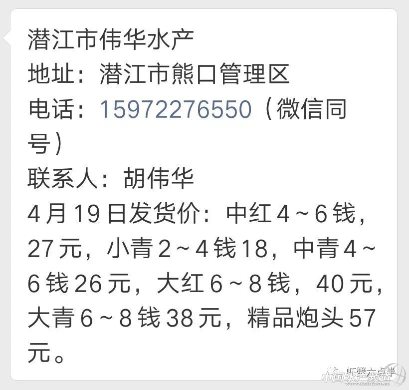 С����r֮2018��4��19���rз�r��